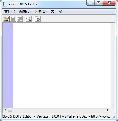 轩辕剑6 DBFS数据文件编辑工具V1.00 