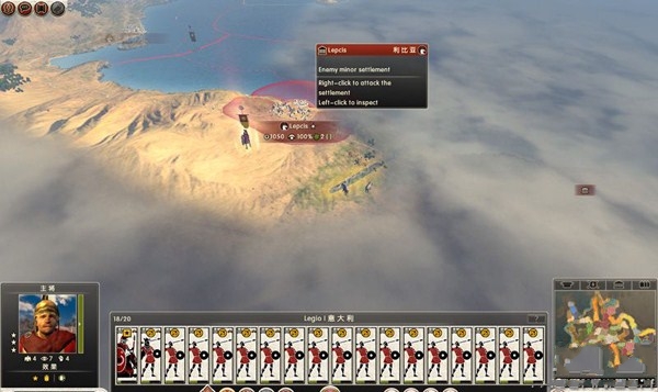 罗马全面战争秘籍加人口