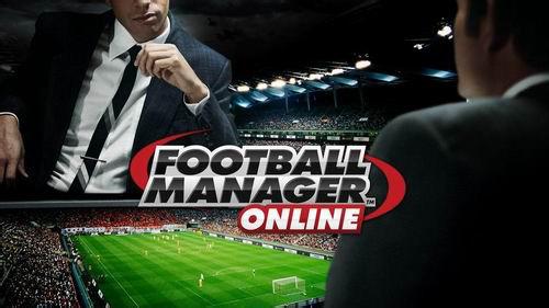 足球经理中文版下载_足球经理单机游戏下载