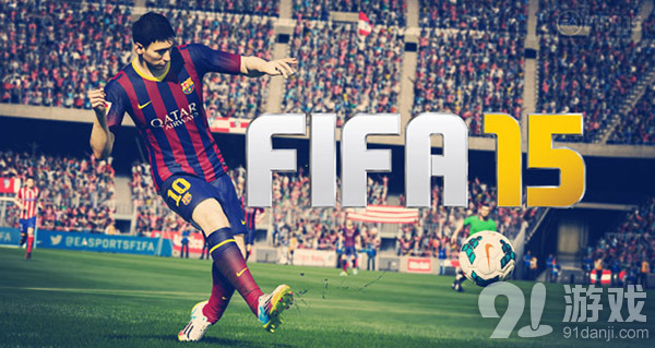 FIFA15谁厉害_FIFA15好玩吗_FIFA15能力值排
