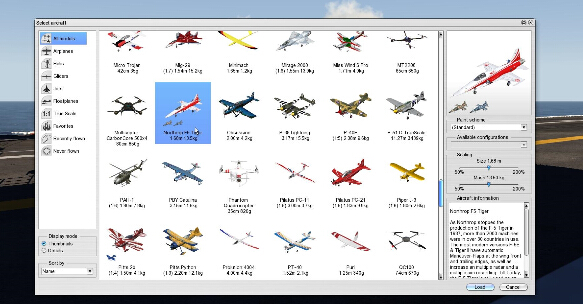 模拟航空飞行RC7终极版中文版下载_模拟航空