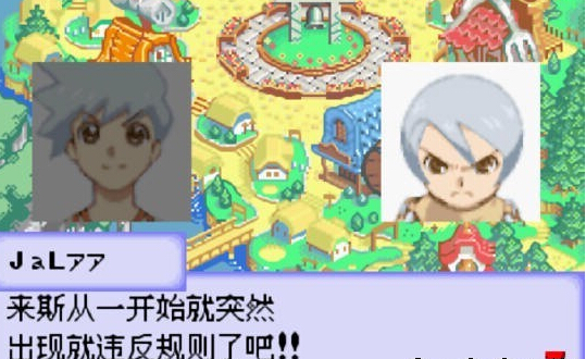 换装迷宫3中文版下载_换装迷宫3单机游戏下载