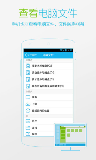 手机QQ2015V5.3.1下载_最新版手机QQ2015安