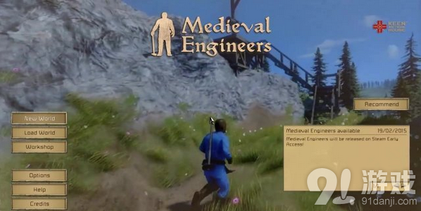 《中世纪工程师》登陆Steam抢先体验 预告片