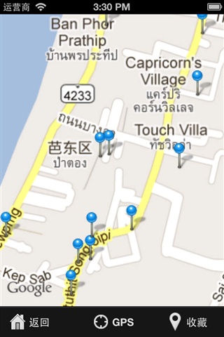 【普吉岛自由行旅游地图】APP苹果下载_普吉