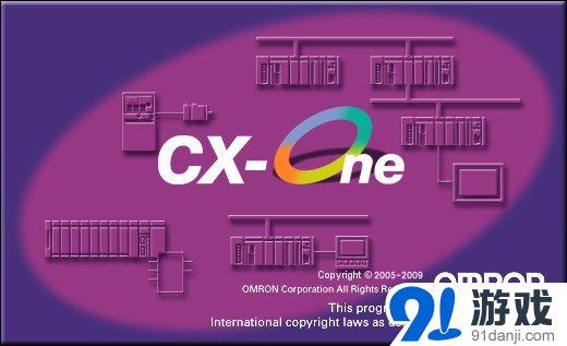 欧姆龙PLC编程软件(CX-ONE)v4.31免费中文版
