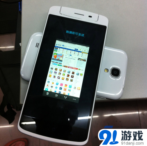 OPPO N1 NFC功能使用方法有哪些?_手机问答