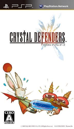 最终幻想水晶防御电脑版中文版下载_最终幻想