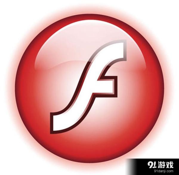 Flash播放器存在漏洞 Mac用户需尽快升级_91