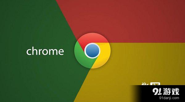 谷歌浏览器Google Chrome将停止旧版Window