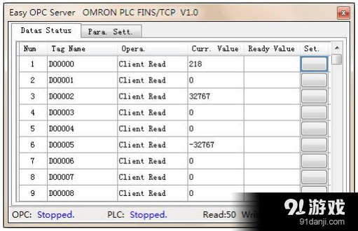 OMRON OPC Server|OMRON OPC Server1.0
