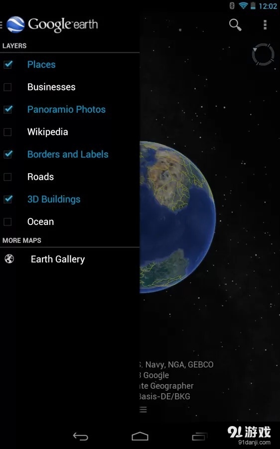 【Google 地球】安卓下载_Google 地球v8.0.4