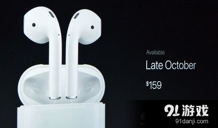 ds无线蓝牙耳机值得买吗 苹果AirPods多少钱_