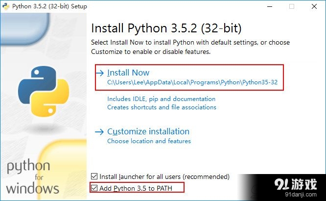 Python-3.5.2-32位编辑器|Python-3.5.2-32位编辑
