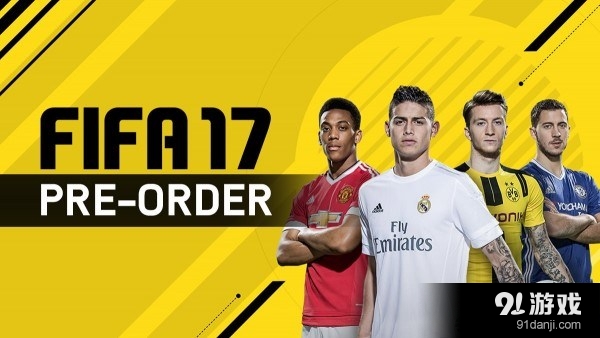 FIFA17防止EA掉线及搜人优化以方法图文详解