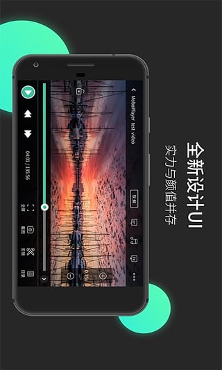 a4yy青苹果影视_a4yy青苹果影视app手机下载