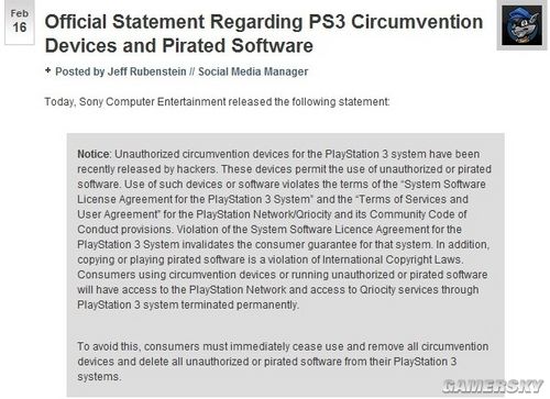 关于PS3破解事件 索尼再次发表官方声明 _91