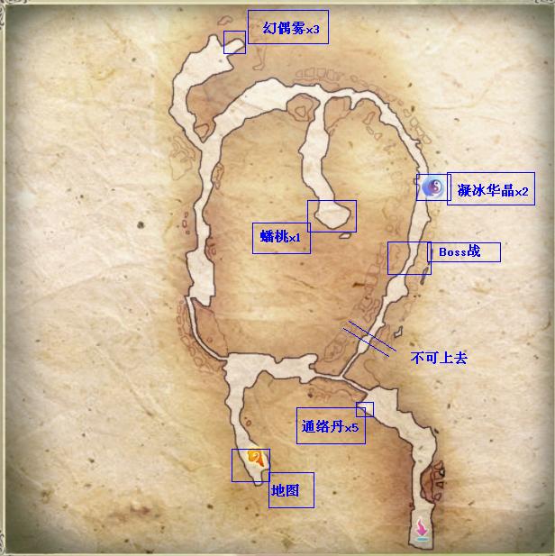 《仙剑5》全地图详细资料一览